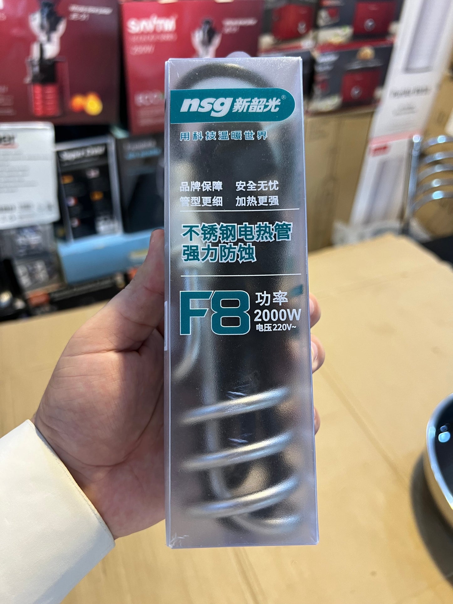 Imported Electric Water Rod